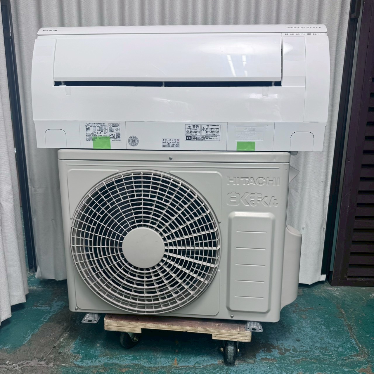中古エアコン】K07184 日立 2023年製 RAS-W22NBK 主に6畳用｜兵庫県